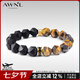 AWNL【七夕情人節禮物】虎嘯赤虎手鏈男黑瑪瑙寶石手串輕奢時(shí)尚送男友 虎嘯 手鏈XL碼 推薦手圍17-18cm