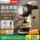 小熊（Bear） 咖啡機家用意式半自動 小型5Bar泵壓式高壓萃取 花式濃縮咖啡蒸汽奶泡沖泡一體 拿鐵咖啡 米白色KFJ-A02R2