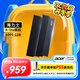 宏碁（acer）32G(16G×2)套裝 DDR5 6000頻率 臺(tái)式機(jī)內(nèi)存條 HT200冰刀(C28) 炫光黑 AI配件 海力士掠奪者之刃