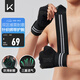 Keep護腕訓練手套單杠臥推硬拉健身器械訓練防滑 經(jīng)典黑 L