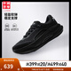 李寧（LI-NING）中國李寧越影VTG丨潮流運動鞋男鞋夏季新款減震透氣厚底休閑鞋 黑色-1 41