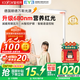 童視界紅光護眼大路燈【國家補貼】立式全光譜兒童學(xué)習(xí)落地閱讀臺燈