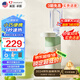 卓朗即熱式飲水機(jī)家用 便攜即熱飲水機(jī)泡奶小型臺(tái)式桌面迷你飲水機(jī) 便攜式燒水壺出差旅行【國(guó)家補(bǔ)貼】