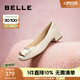 百麗（Belle）七夕禮物方扣高跟鞋女商場(chǎng)同款干練淺口單鞋Z8B1DCQ3預(yù)售 米白 37 (235mm)