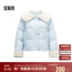 森馬（Semir）羽絨服女冬季拼接毛領(lǐng)大翻領(lǐng)80絨子寬松2025甜美上衣109725113033