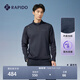 Rapido【加絨】靂霹道春秋男士磨毛半拉鏈立領(lǐng)衛(wèi)衣運(yùn)動(dòng)上衣CN4941E03 藏青色 2XL 185/100A