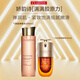 嬌韻詩（CLARINS）青春賦活分齡精華水 保濕補水粉水 少女肌能水爽膚水 教師節(jié)禮物 九代雙萃精華30ml+彈簧水200ml