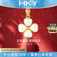 ?？ㄒ?HEEKAIYI項鏈女士四葉草金鑲玉項鏈奢侈首飾七夕情人節禮物送老婆送女友四葉草金鑲玉項鏈999足金鏈
