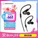 鐵三角（Audio-technica）ATH-E40 專業(yè)監(jiān)聽雙動圈入耳式耳機 老鐵味女毒人聲