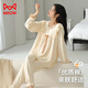 貓人純棉睡衣女春秋季2025年新款長(cháng)袖甜美可愛(ài)公主風(fēng)女士家居服套裝 杏色蝴蝶結花邊領(lǐng) L 【推薦體重110-120斤】
