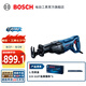 博世（BOSCH） GSA 120/1300 PCE 馬刀鋸電鋸往復鋸 GSA 120 (紙盒內含鋸條×1)