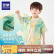 羅蒙漢服男童中國風(fēng)兒童新中式古裝演出服 山水色男童唐裝套裝 120