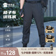 蜀黍家升級(jí)版格子布訓(xùn)練褲寬松款防水軟殼褲休閑沖鋒褲工裝風(fēng)野外登山褲 XL