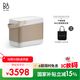 B&O【龔俊代言】Beolit 20 便攜式無(wú)線(xiàn)藍牙音箱音響 丹麥bo室內桌面音響無(wú)線(xiàn)充電  國家補貼 雙11禮物