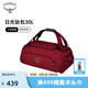 OSPREY Day lite Duffel 30/45/60 小鷹日光登山旅行馱包挎包 紅色30L O/S