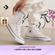 匡威（Converse）官方 All Star男女帆布鞋運(yùn)動(dòng)鞋慵懶灰灰色171265C 171265C 38