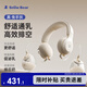 小白熊吸奶器 電動(dòng)雙邊免手扶掛脖式吸乳器全自動(dòng)擠奶開奶集乳器 3058經(jīng)典款吸奶器