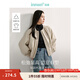 茵曼（INMAN）【新復(fù)古回潮】PU皮短外套2025春秋女裝新款寬松小個子皮夾克 淺杏色 S