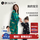 Q21兒童真絲家居服套裝春款親子6A桑蠶絲休閑印花長(cháng)袖男女童睡衣 熊貓黑 175