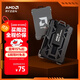 AMD RYZENAMD金屬工作證件卡套 歐美風(fēng)胸牌 門(mén)禁防盜刷銀行卡包 大容量高檔禮物 校園飯卡保護套 鋁合金卡套【可掛可夾】
