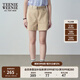Teenie Weenie【贈送腰帶】小熊短褲女夏季簡約風高腰休閑短褲時尚女 卡其色 S (160)