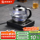 友家鋪子（Biooner）全自動上水電熱水壺?zé)畨夭Ａ鞑枧_專用一體茶桌茶幾泡茶具電茶爐 XT-301銀灰色單爐1L