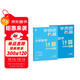 學(xué)而思秘籍 小學(xué)數學(xué)計算專(zhuān)項突破教程+練習 二年級 新升級 計算能力思維訓練 口算速算天天練 清北老師領(lǐng)銜錄制精講視頻 計算小達人快人一步