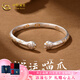 中國黃金;CHINA GOLD足銀999齊口平安喜樂貓爪銀手鐲時(shí)尚銀手飾送女友老婆七夕禮物 足銀描金蓮花貓爪手鐲約29g