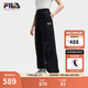 FILA 斐樂官方女士梭織長褲2025夏季新款時(shí)尚簡約基礎(chǔ)休閑收口褲 傳奇藍(lán)-NV M 165/66A/M