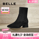 百麗（Belle）七夕禮物增高粗跟時(shí)裝靴女商場款時(shí)尚舒適短靴3LI61DZ4 黑色 38 (240mm)