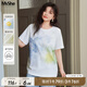 MsShe【珠地棉暈染印花短袖T恤】大碼女裝2025夏裝胖mm巨顯瘦上衣 A款-純白色現(xiàn)貨 2XL