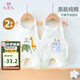 9i9嬰兒肚兜純棉紗布新生兒護(hù)肚背心寶寶睡袋連體衣2件A175