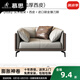 DeRUCCI HOME慕思沙發(fā)真皮簡(jiǎn)約現代商務(wù)接待室會(huì )客區意式極簡(jiǎn)皮藝三四人位組合 單人位(加厚西皮)不單獨出售