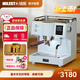 邁拓EM-19M4新款家用半自動(dòng)咖啡機電控咖啡機銅鍋爐