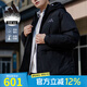 阿迪達斯 （adidas）羽絨服男裝上衣 冬季新款潮流百搭防風保暖連帽羽絨外套 JG5940/黑色/鴨絨絨子含量：70% L (180)