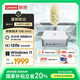 聯(lián)想瑞天100 迷你主機mini臺式電腦(酷睿i5-13500HX 16G 512G SSD 正版Win11 120W電源)國家補貼20%