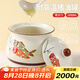 拜杰豬油罐陶瓷耐高溫廚房調(diào)料罐辣椒油調(diào)味罐油潑辣子儲油罐裝油容器 【和風(fēng)錦鯉+大勺】 1900ml