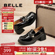 百麗（Belle）牛皮舒適樂(lè )福鞋女2025春新商場(chǎng)同款通勤百搭鞋D7E1DAA5 黑色-跟高6CM 34 (220mm)