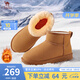 駱駝（CAMEL）男鞋 加絨保暖加厚復(fù)古耐折反絨面防寒雪地靴男 G13W223109黃色 38