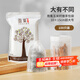 雅集茶包袋玉米纖維煮茶袋大號過(guò)濾茶渣一次性抽線(xiàn)款鹵料袋香料中藥袋