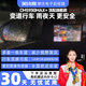 美特高CMS930側方電子后視鏡變道輔助雨天夜間安全行車(chē)記錄儀 側方電子后視鏡Max+版CMS930 包安裝