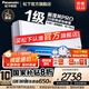 松下（Panasonic）空調25年新品瀅風(fēng)三代 直流變頻冷暖節能20倍納諾怡除菌 壁掛式家用空調掛機WIFI智控 原裝壓縮機 大1匹 一級能效 升級Pro款JM26K410Q