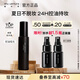 植村秀小黑膠定妝噴霧100ml 啞光款 油皮持久不脫妝 七夕情人節禮物