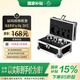 正峰（ZHENGFENG）不銹鋼國標M1級實驗室電子天平稱砝碼鋼鍍鉻鋁盒套裝1g-50g共8個