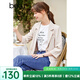 betu百圖女裝ins風(fēng)外套簡約百搭寬肩小西裝女2203T49 淺杏色 L