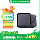 極空間私有云Z4Pro+性能版 8核16G內(nèi)存四盤位AI NAS網(wǎng)絡(luò)存儲(chǔ)智能AI娛樂影音企業(yè)辦公家庭云服務(wù)器 鈦金灰