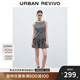 UR2025夏季新款女裝休閑撞色格紋系帶無(wú)袖連衣裙UYU750103 黑色格子 S