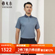 雅戈?duì)枺╕OUNGOR）短袖polo衫男翻領(lǐng)含桑蠶絲棉絲混紡棉桑蠶絲品質(zhì)感高商場同款 藍(lán)色 M