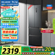 美菱（MeiLing）無(wú)憂嵌400升法式四開(kāi)多門冰箱小戶型家用底部散熱超薄窄門嵌入式一級(jí)無(wú)霜大容量灰BCD-400WP9CZX