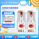 五糧液（WULIANGYE）【清涼季搶購(gòu)中】39度五糧液濃香型白酒低度白酒 39度 500mL 2瓶